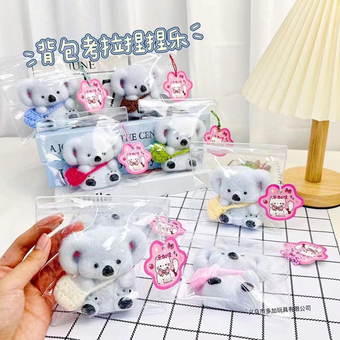 Squeeze & Relieve Stress Toy