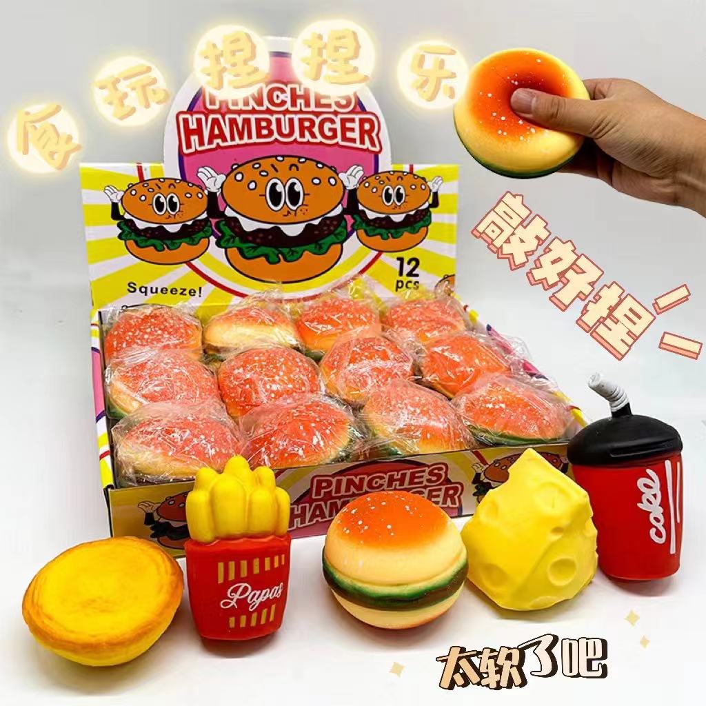 Squeeze & Relieve Stress Toy