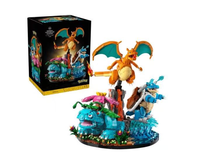 special link to order the building blocks!!