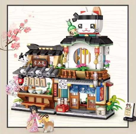 Street View series Building blocks Izakaya and aquatic shop