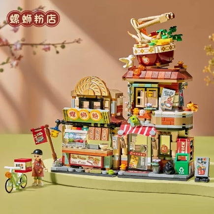 Street View series building blocks, Chinese special snacks snail noodle shop and lemon tea shop