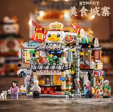 Assemble building blocks Chinese street snacks